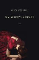 My_wife_s_affair